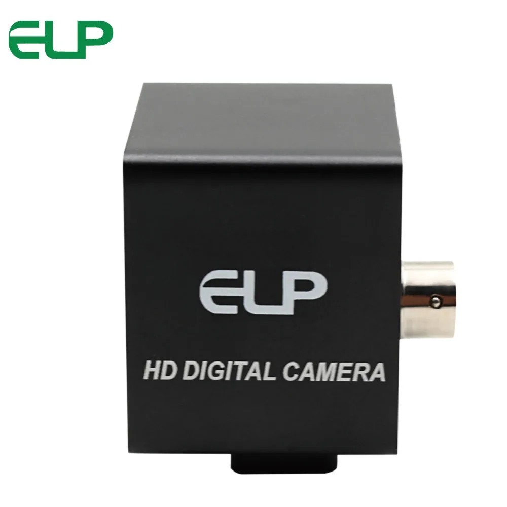 box usb camera6