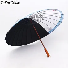 Gintama Anime Cartoon Umbrella 24 Bone Increase Windproof Umbrella Gintama Anime Cartoon Umbrella 24 Bone Increase Windproof Umbrella