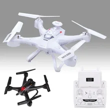 5 8g fpv monitor rc drone X163 with HD Camera real time transimition Remote Control Plane