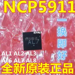 10 шт. ncp5911mntbg-gp al1 al2 al3 al4 AL6 al7 alx alv гарантия качества