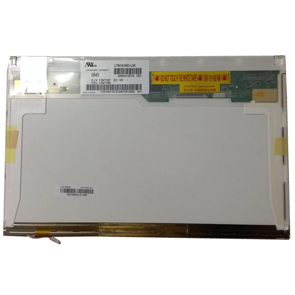 lenovo t61 lcd panel pricelist