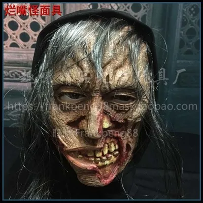

1pc Halloween Horror Alien Man Headgear Spectre Diviner Zombie Dead Zombie Devil Mask Cosplay Mask Realistic Silicone Masks
