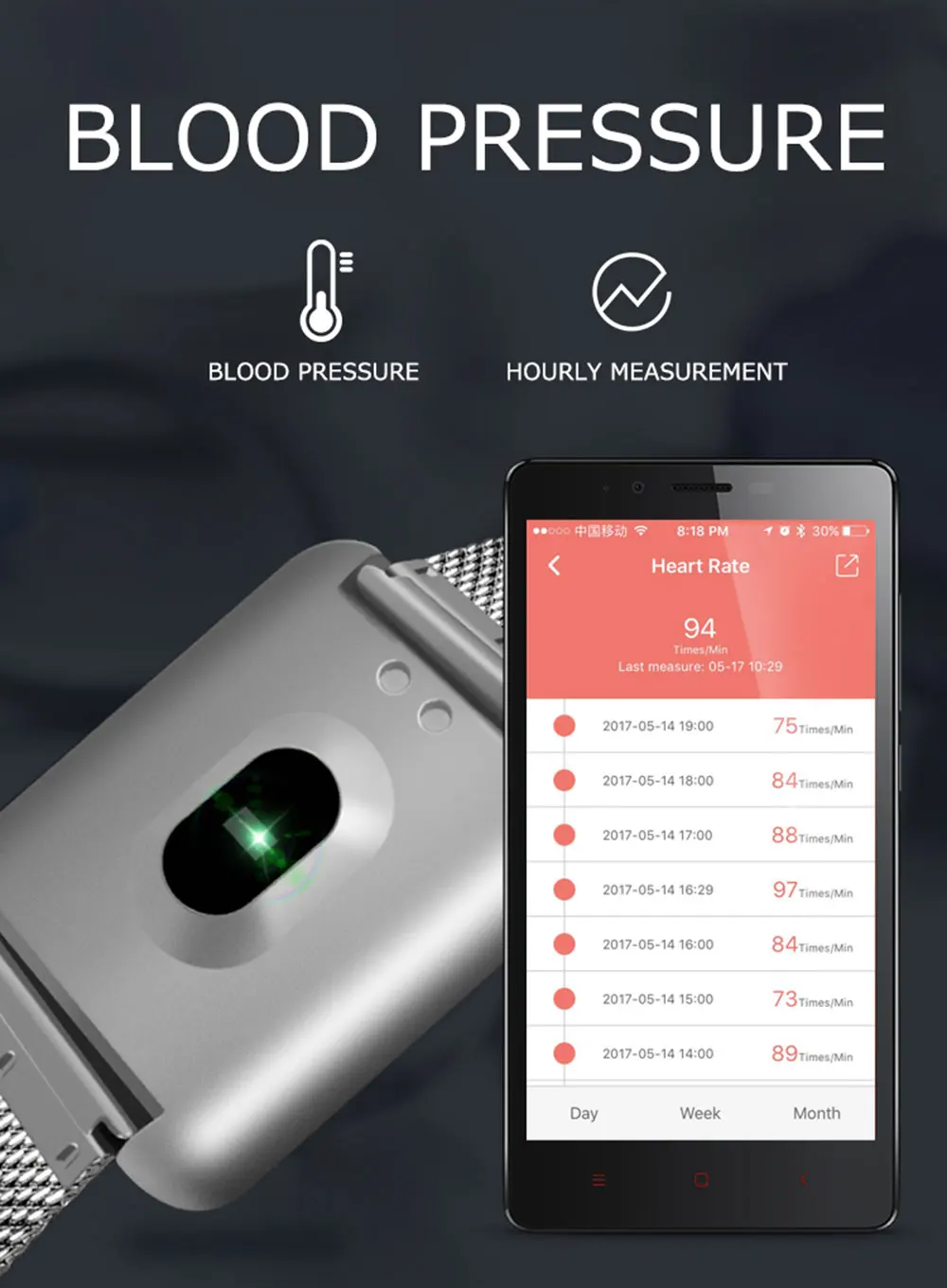 B8-EN_04-130407-fitness tracker smart band