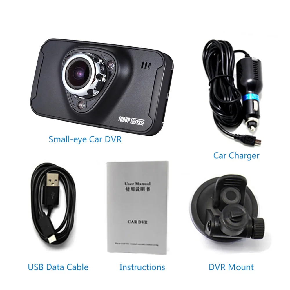 Car Video Recorder