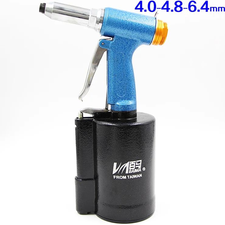 Hundred strong BM 56V pneumatic nail gun pull rivet gun three claw