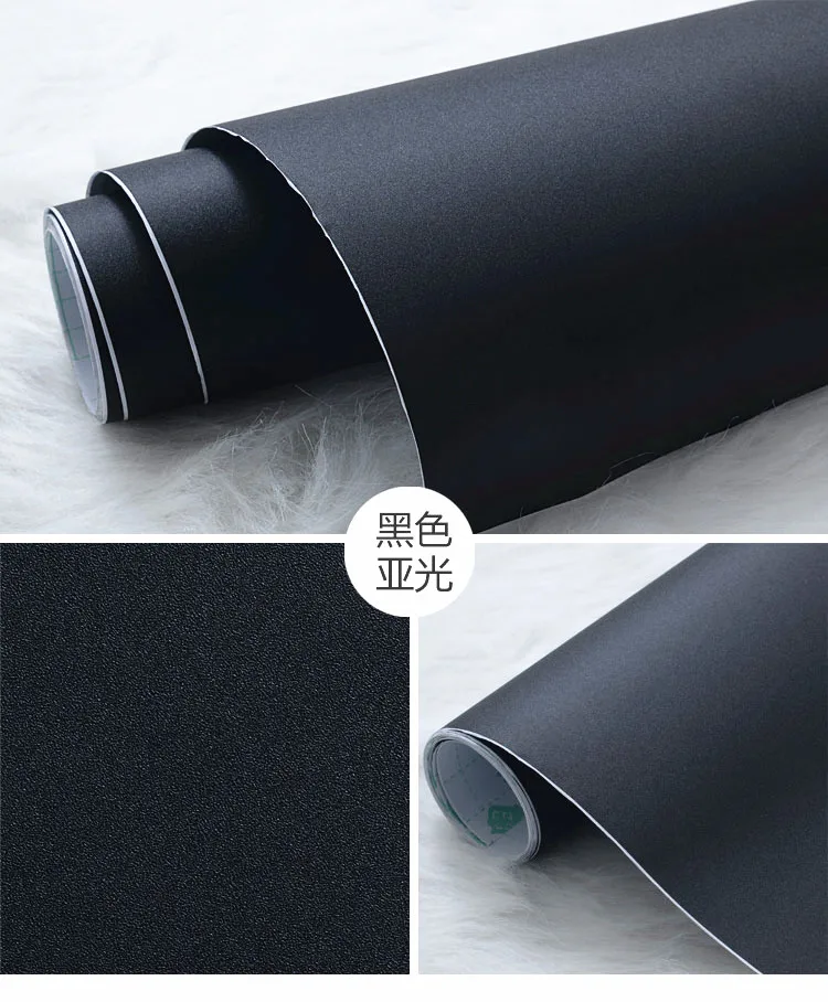 

With thick black wood grain inferior smooth furniture renovation adhesive stickers plain PVC wallpaper wallpaper-322