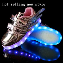 2016 autumn and winter fashion glossy purple wings hot new boys and girls led schoenen kinderen USB charging shine a light