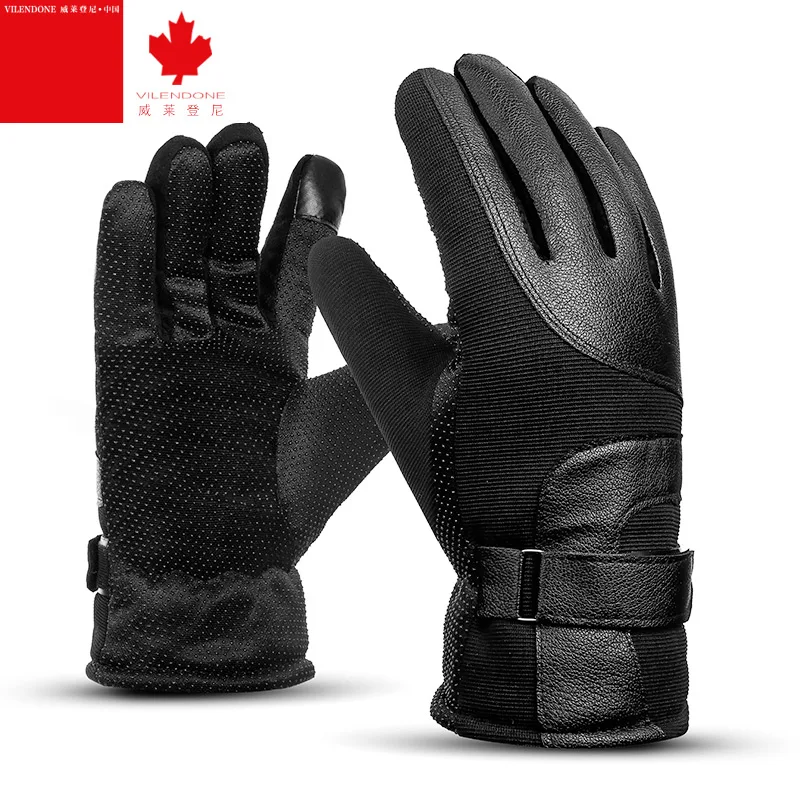 gloves for motorcycle winter