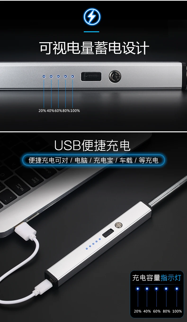 Светодиодный дисплей с аккумулятором USB Электронная зажигалка для барбекю кухонная зажигалка для свечей более длинная вращающаяся плазменная дуговая Зажигалка для барбекю