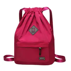Мода Большой Ёмкость Повседневное Стиль отдыха рюкзак цветные ленты сумка для наружной путешествия для школьников сумки