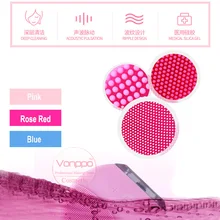

New Facial Brush Waterproof Silicone Facial Devices Tools Free Shipping
