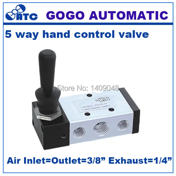 GOGO 5 way Pneumatic air hand control valve 4H310 10 Port 3/8" BSP flow