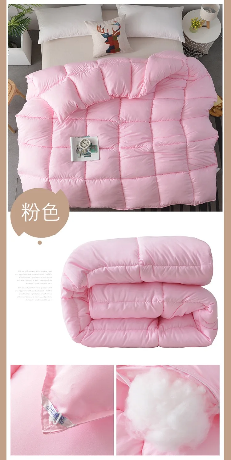 Брендовое утепленное одеяло осень зима одеяло ядро пуховое перо бархатное лоскутное одеяло студенческое спальное двойное теплое одеяло