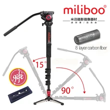 miliboo MTT705B Portable Carbon Fiber Tripod & Monopod for ProfessionalCamera Camcorder/Video/DSLR Stand,Half Price of Manfrotto miliboo MTT705B Portable Carbon Fiber Tripod & Monopod for ProfessionalCamera Camcorder/Video/DSLR Stand,Half Price of Manfrotto
