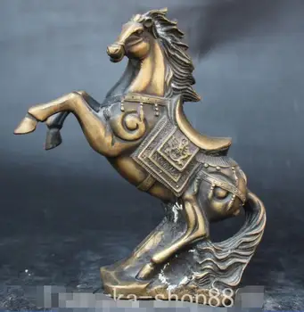 

9" Marked Chinese Fengshui Bronze Dragon Zodiac Year Animal Success Horse Statue