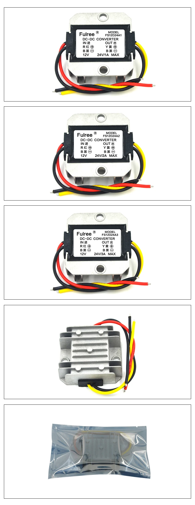 Dc-dc Повышающий Модуль 12vdc к 24vdc, 12 v-24 V 1A 2A 3A dc повышающий преобразователь