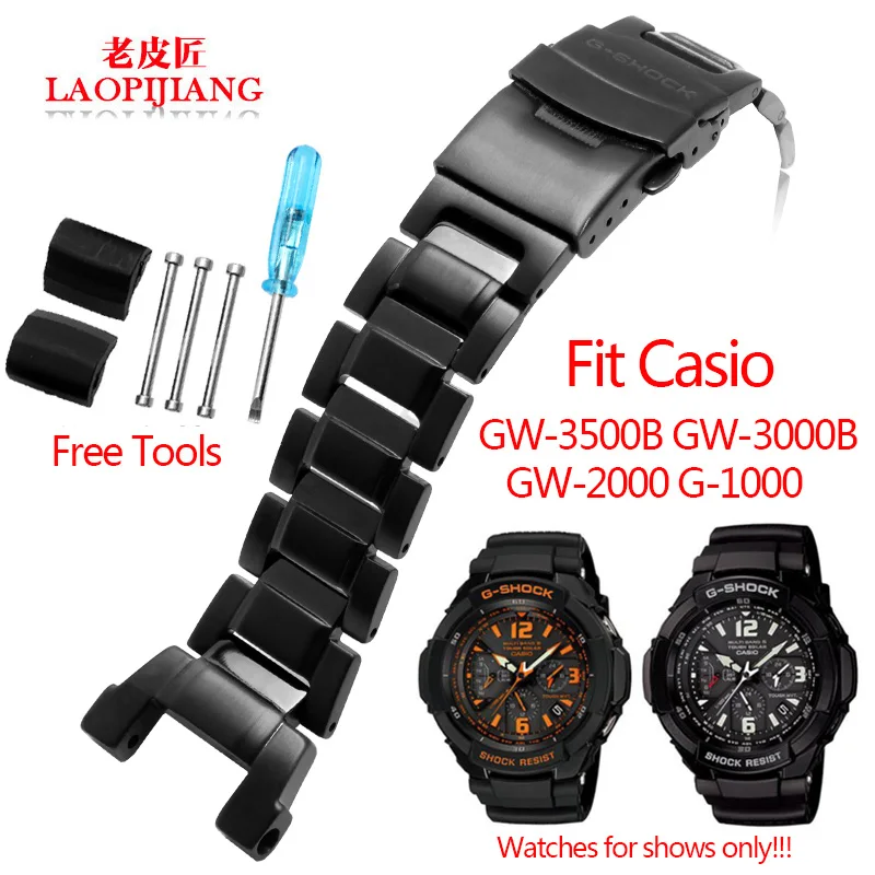 Fit casio G SHOCK GW 3000B 3500 4000 2500 2000 1000 duty Качество нержавеющая сталь Ремешок Мужчины