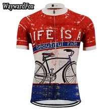 Nuevo Jersey de bicicleta de verano, Jersey de ciclismo rojo/azul oscuro Vintage, ropa de ciclismo para hombres, ropa de equipo de ciclismo, camisa de Deportes de bicicleta