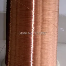 0,21 мм* 100 м QA-1-155 полиуретановая эмалевая проволока