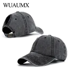 Wuaumx блестящая бейсбольная кепка с хвостиком для женщин, повседневные спортивные кепки с эффектом потертости, однотонная хип-хоп бейсболка, Прямая поставка, Casquette