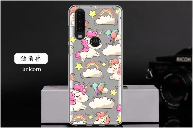 独角兽unicorn