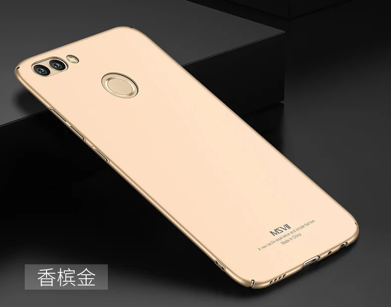 Huawei honor 7x case (27)
