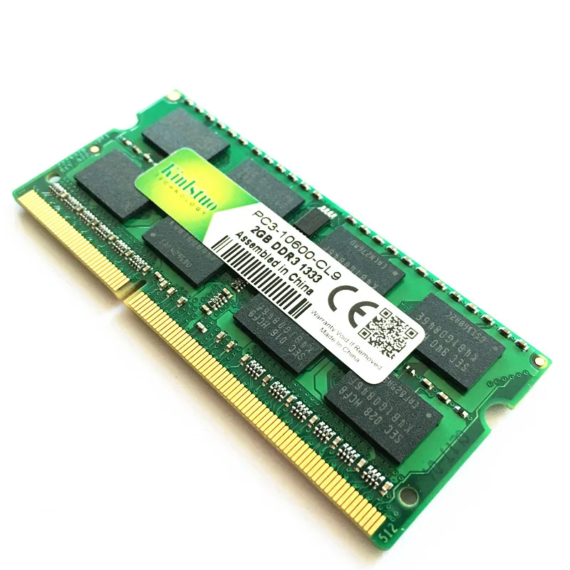 Kinlstuo герметичный 2 Гб 1333 МГц ОЗУ DDR3 PC 10600/10700 ноутбук памяти Стабильный запуск высокое качество ОЗУ