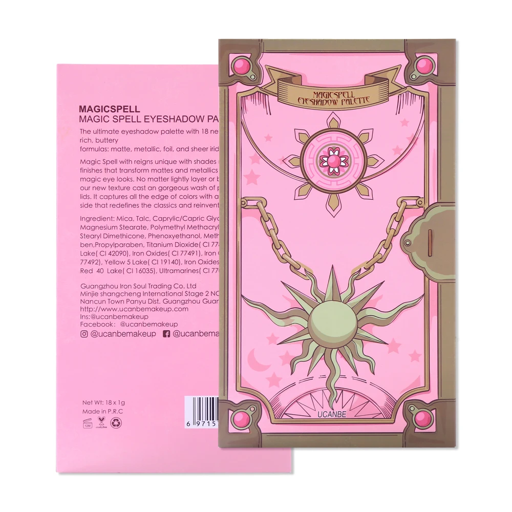 UCANBE Magic Spell тени для век палитра макияж 18 цветов пигмент блестящая пудра мерцающий Матовый Металлик зеленый Косметика для век