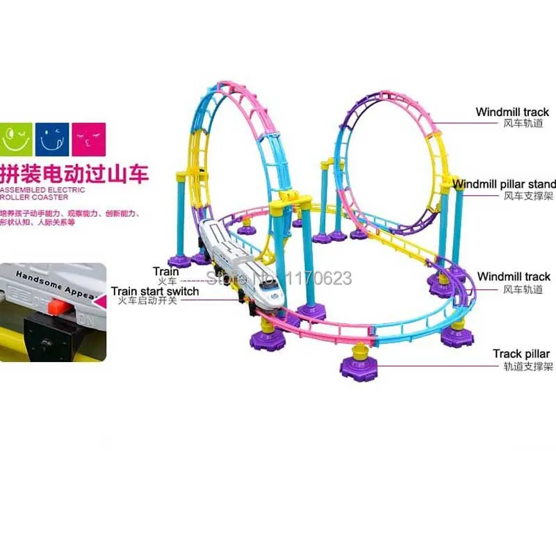 Kids-Electric-Train-Toy-113-Pcs-Set-Electric-Rail-Car-Railway-Toy-3D-RailRoad-Tracks-Toy (4).jpg