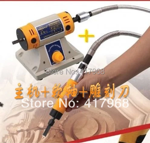 Aliexpress.com : Buy Wood Router Electric chisel Carving 