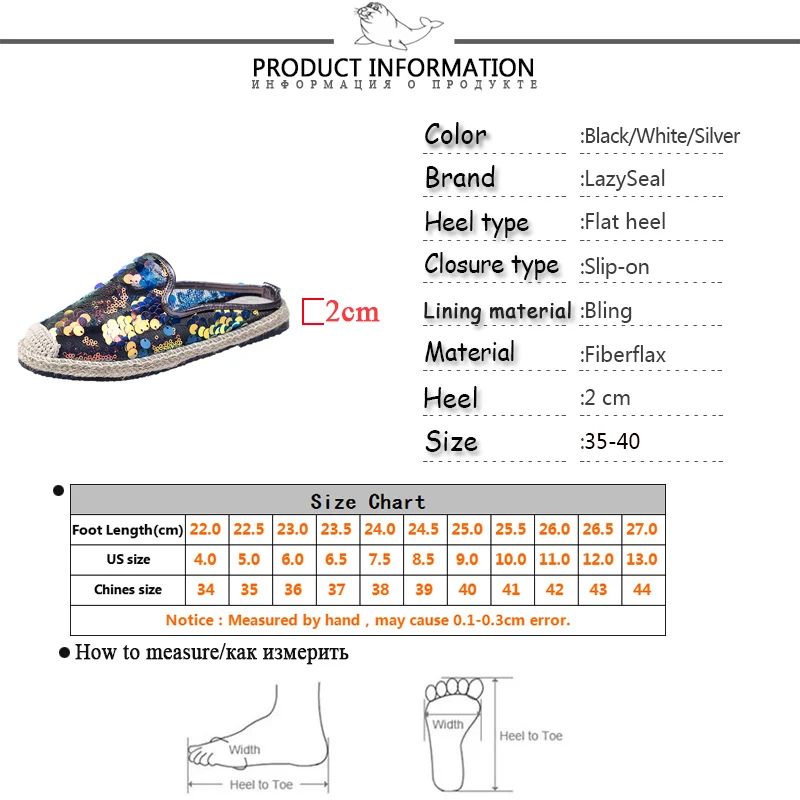 LazySeal/ женские шлепанцы; Тканевая обувь с блестками; лоферы на плоской подошве; женские мокасины без застежки; женские мокасины