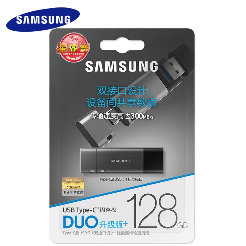 Samsung 3,1 Usb флеш-накопитель usb type C 200M300M/S 256 ГБ 128 Гб 64 ...
