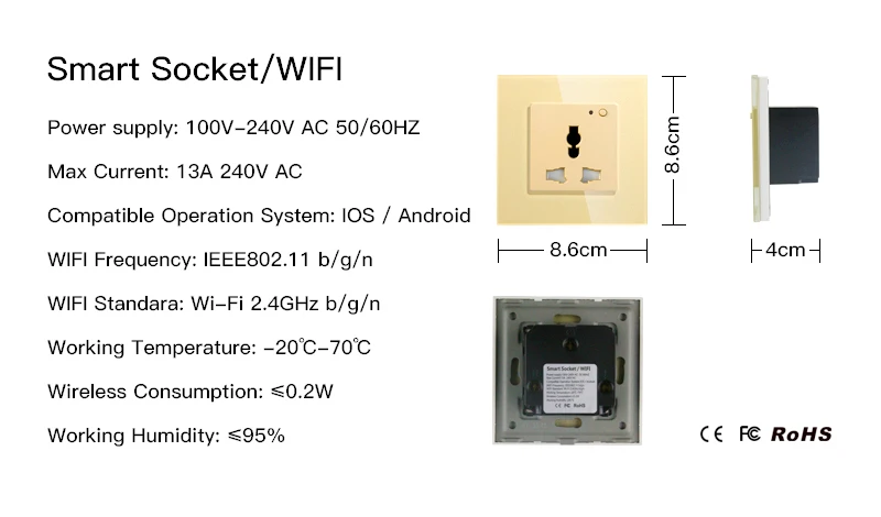 Универсальный Wi Fi умная настенная розетка 13A Outlet стекло панель французский приложение дистанционное управление работает с Amazon Echo Alexa Google