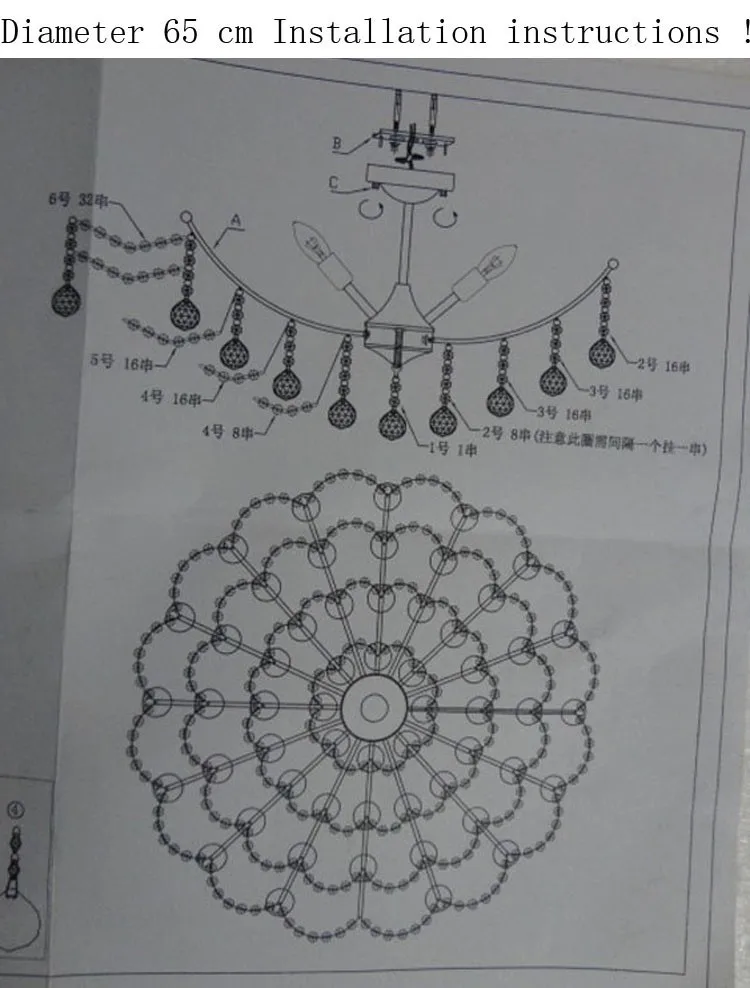 DSC01165