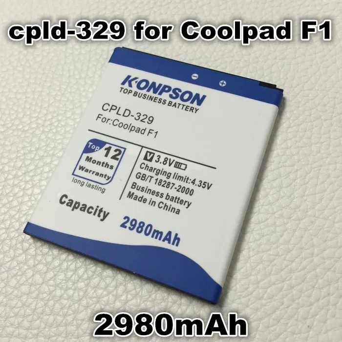 2980mAh cpld-329 Phone Battery Use for Coolpad F1 battery 8297 8297w | Мобильные телефоны и аксессуары