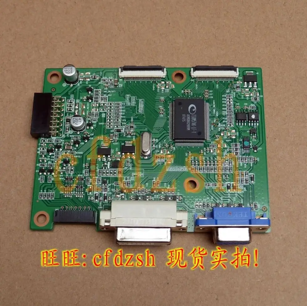 SOLVED Acer ALW monitor - Fixya