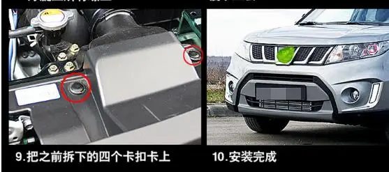36020180712154030031