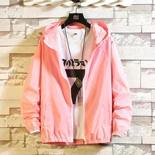 b Summer Men's Sun Protection Jacket Couple Outdoor Quick-drying Men's and Women's Sun Protection Jacket Plus Size XS-8XL