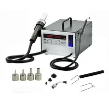 Паяльная станция AOYUE i852A++ SMT горячий воздух 2 в 1 паяльная с 4 насадками IC для удаления всасывания ручка