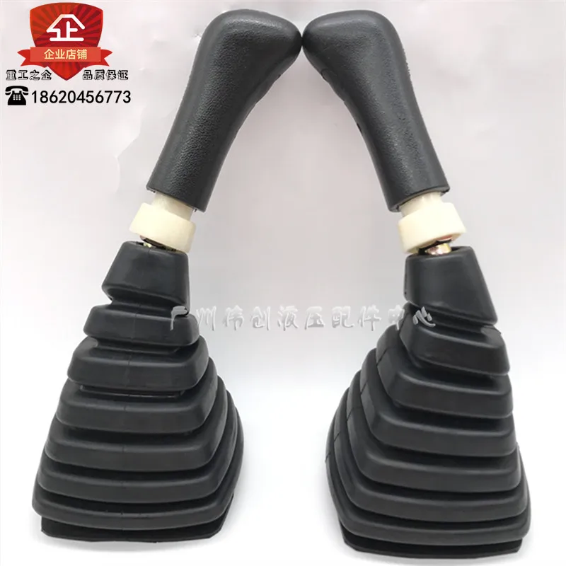

Excavator Doosan Daewoo DH220-5 Hyundai R215-7 joystick Handle rubber Dust cover Handle assembly Quality