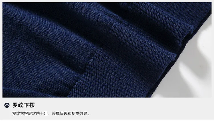 2019 мужской модный бутик чистый цвет хлопок кардиган v-образный вырез формальный социальный бизнес вязание свитер мужской свитер