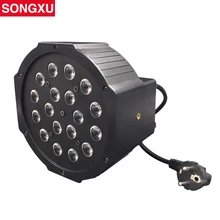 led rgb 18*1w плоские номинальной света для дискотек домашний праздник использовать/sx-1801