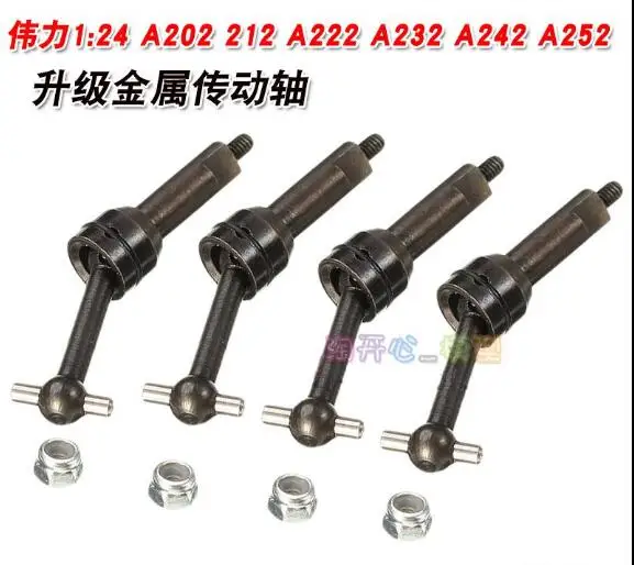 wltoys a242 parts