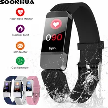 SOONHUA B1 Andriod IOS умный Браслет крови Давление монитор сердечного ритма мониторинг сна Фитнес трекер Водонепроницаемый браслет