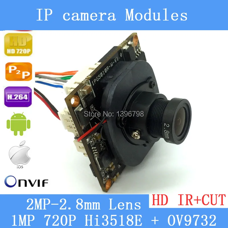 720P Mini IP Camera Module Combo Kit Hi3518E + OV9732 upgrade higher resolution 1.0 MP CMOS + 2.8mm 2MP lens + Tail Cable 720P Mini IP Camera Module Combo Kit Hi3518E + OV9732 upgrade higher resolution 1.0 MP CMOS + 2.8mm 2MP lens + Tail Cable