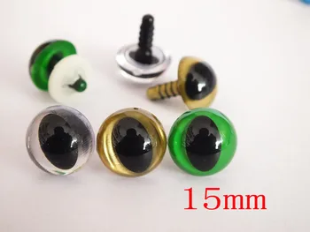 

60pcs 15 mm cat eyes- animal eyes doll parts for amigurumi plush toy Each color 20 PCS