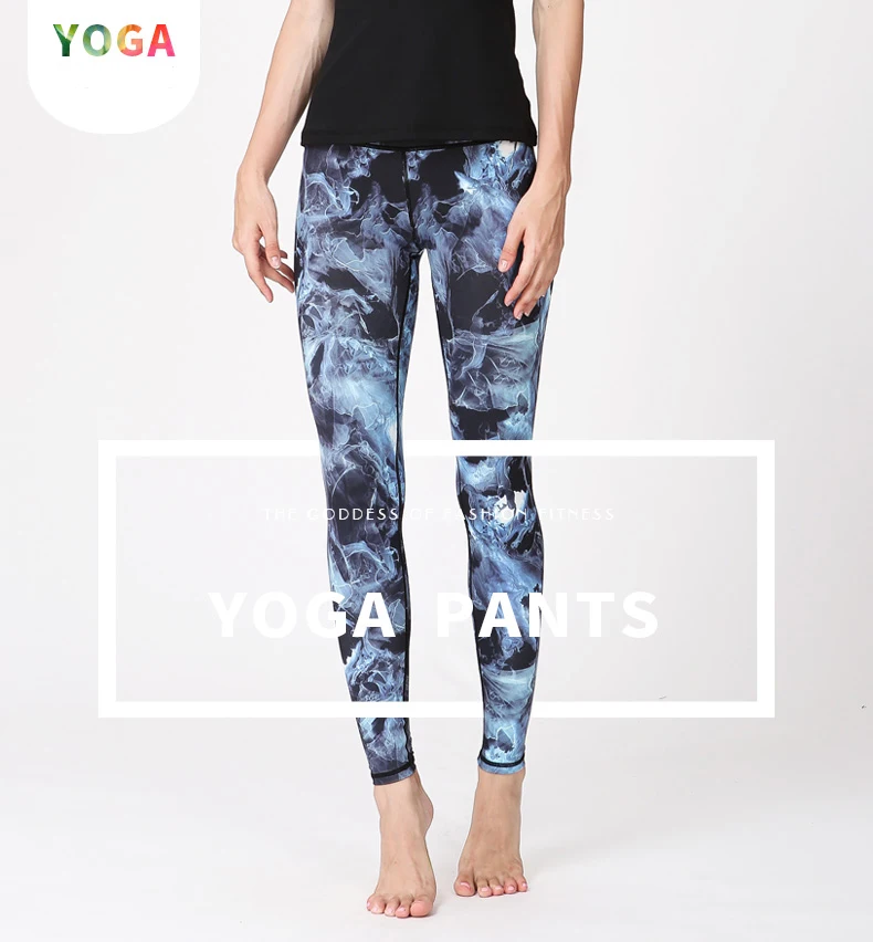 women yoga pants (1)