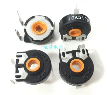 

5 Piece Potentiometer PT15TV17-103A2020 horizontal 10K oval hole wide foot