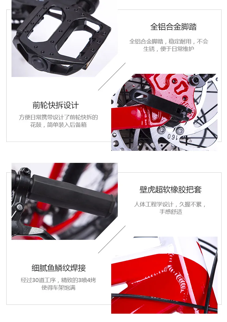Cheap 26x17 Inches Bicycles Aluminum Alloy 27/30 Speed Soft-tail Frame Non-folding Mountain Bike Bikes for Men and Women 14