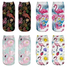 Носки фламинго, новинка, 3D принт, повседневные, полиэстер, для женщин, девочек, прочные носки, милые, короткие, короткие, с рисунком, для подростков, новинка, забавные носки